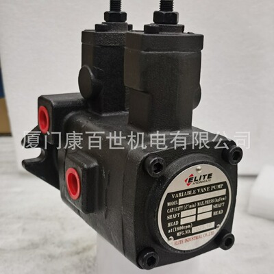 台湾ELITE艾利特双联叶片泵VP-20-20-FA3 ALITE电机VP-30-30-FA3