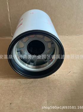 供应 FF5776 燃油滤芯 工程机械 卡车全系滤芯