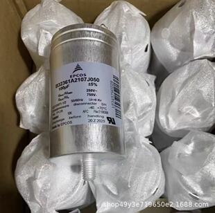 b32303A4052a000 MKD400-D-5.0 MKP400-D-5.0三相交流滤波电容