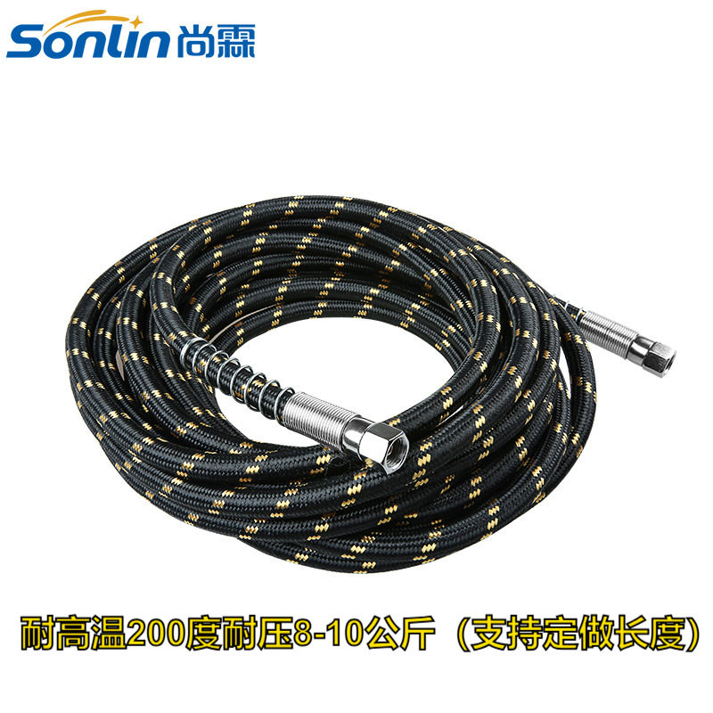 蒸汽洗车机用高压高温橡胶管 耐温200度蒸汽管 防隔热耐磨高压管
