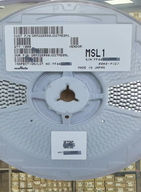 GRM1885C1H272JA01D 0603 272J50V 2.7nF ±5% C0G  贴片电容现货