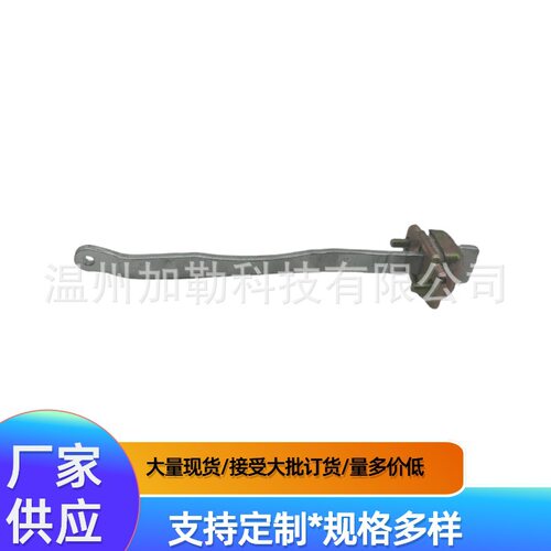 0007200616  适用奔驰重型卡车车门限位器汽车配件批发 门扣铰链