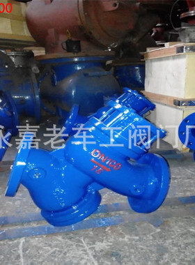 DN80过滤活塞式高度水位控制阀  YQ98007-HS20007-16