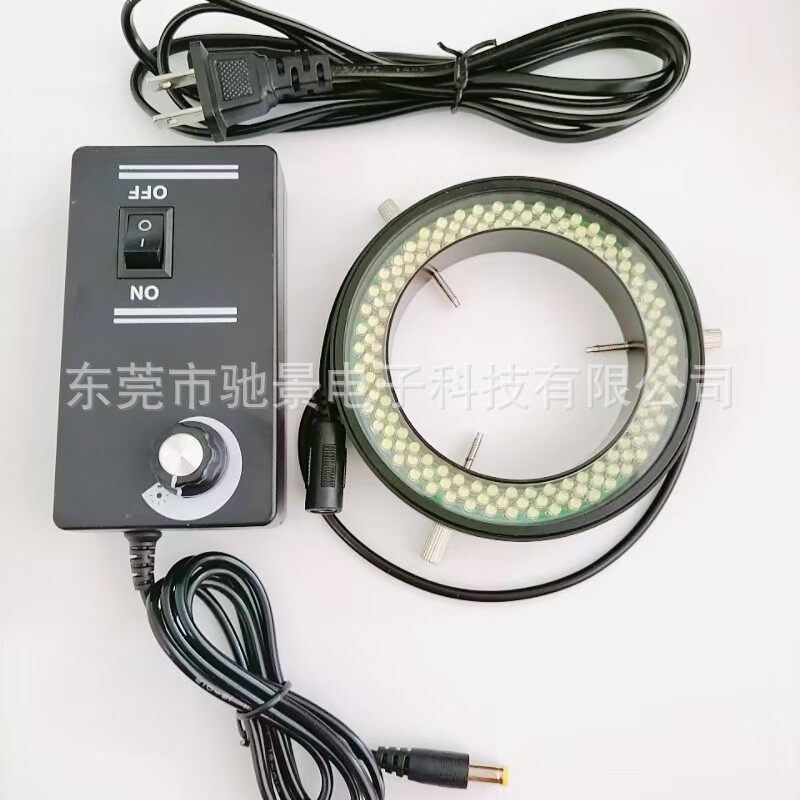 出口内径72mm144颗高亮体式显微镜LED可调环形光源玻璃光学镜片