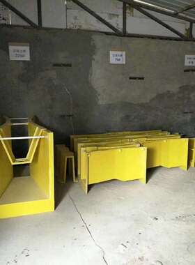 玻璃钢标准型巴歇尔槽规格51号型号:JBRY-51#库号：M411205