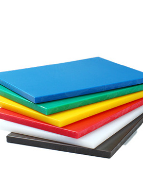 HT    40*60cm  方形塑砧板  2.0 蓝色