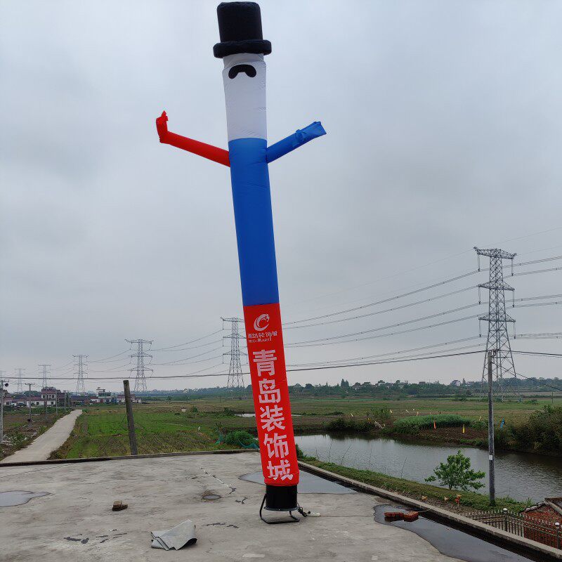 充气空中舞星气模人开业婚庆典摇摆单腿舞星跳舞气模人吉祥物气模