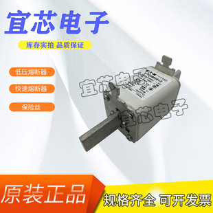 BUSSMANN巴斯曼快速熔断器/保险丝 170M3812 170M3813现货直销