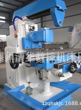 厂家销售X6128A升降台铣床立卧两用金属铣削立式铣床X6036铣床