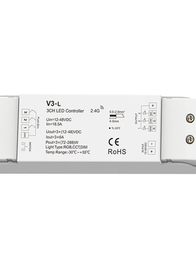 V3-L 12-48VDC 3CH*6A 216-864W RGB/?温/调光三通道2.4G 控制器