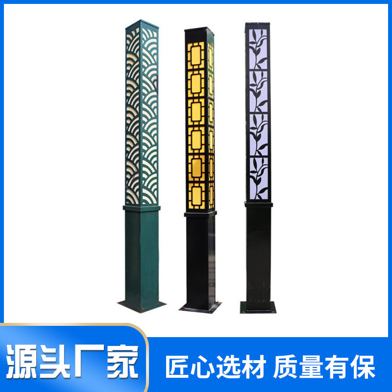 庭院灯户外景观灯柱防水LED路灯3米广场灯室外灯别墅道路灯铝型灯