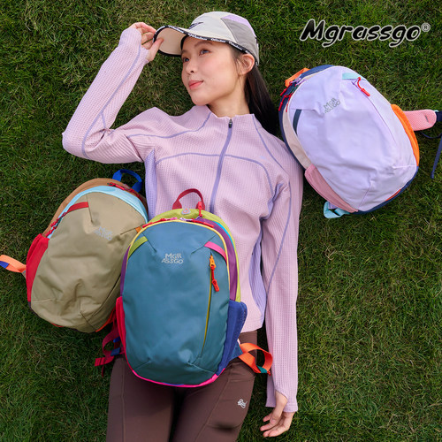 MGRASSGO小型双肩包女撞色尼龙野餐运动登山包防泼水户外小号书包