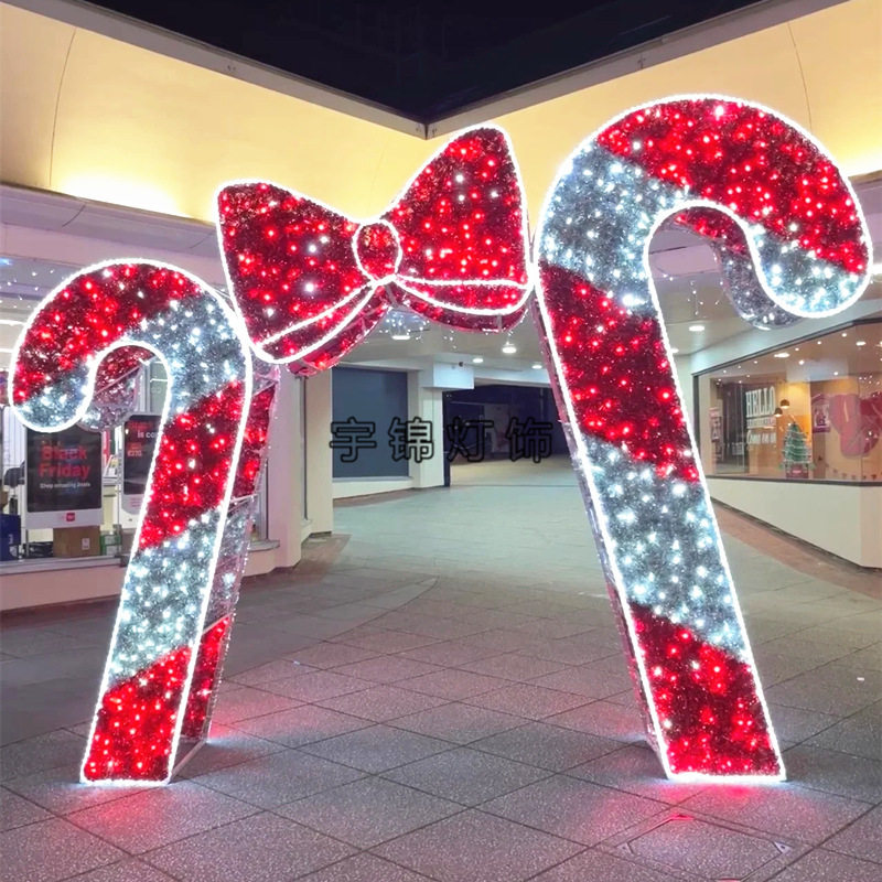 厂家定蝴蝶结拱门铁艺爱心造型灯 灯光节 文旅夜游户外亮化装饰灯