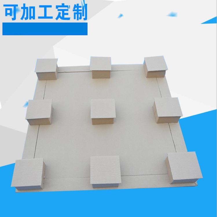 青岛免熏蒸出口纸托盘品质好欢迎订购合作