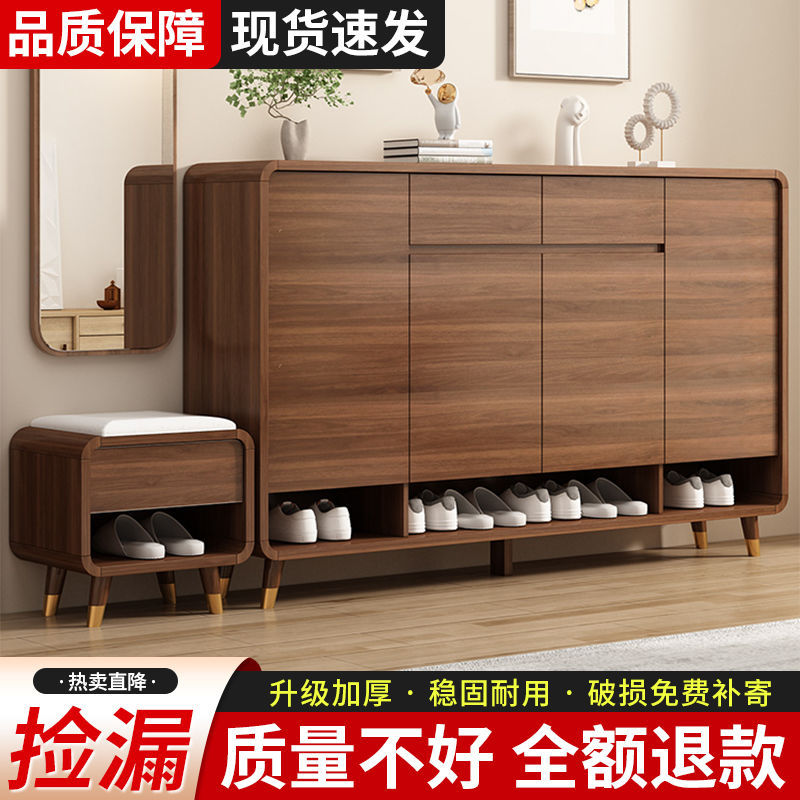 新中式全实木玄关收纳鞋柜