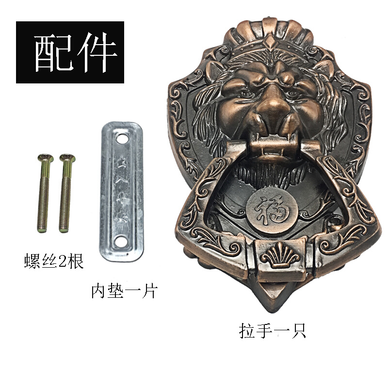 ll古铜色门环中式装饰大门拉手老式门兽头仿铜拉手狮子头仿古门把