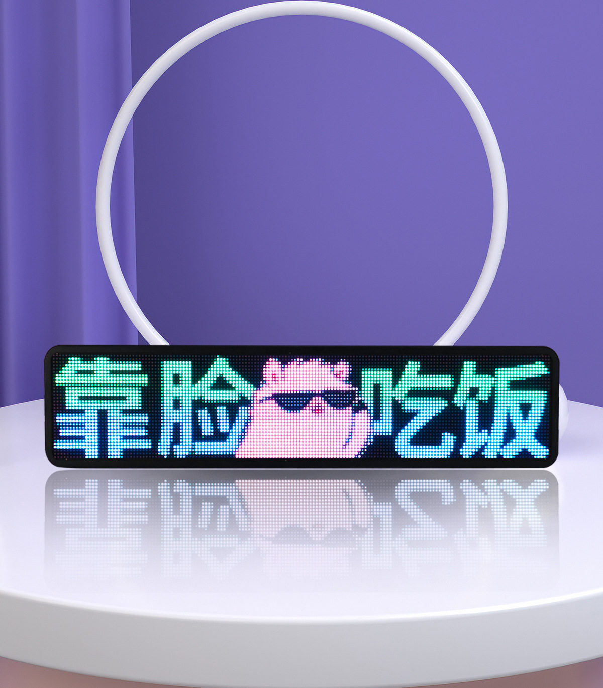 快乐马夫2号高清无语音互动屏汽车后窗led表情屏车载广告表情灯