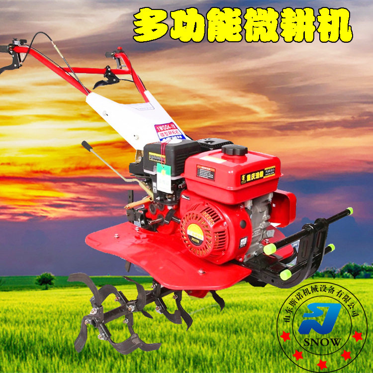 7.5马力汽油两驱微耕机 四冲程果园松土除草机 大马力翻地旋耕机
