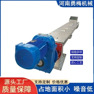 螺旋铰刀粉料定量给料机 螺旋铰刀输送机  无轴双轴螺旋输送机