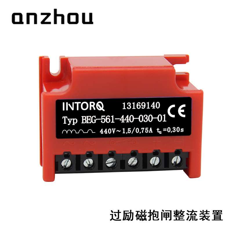 INTORQ电机抱闸整流器Typ BEG-561-440-030-01整流装置13169140
