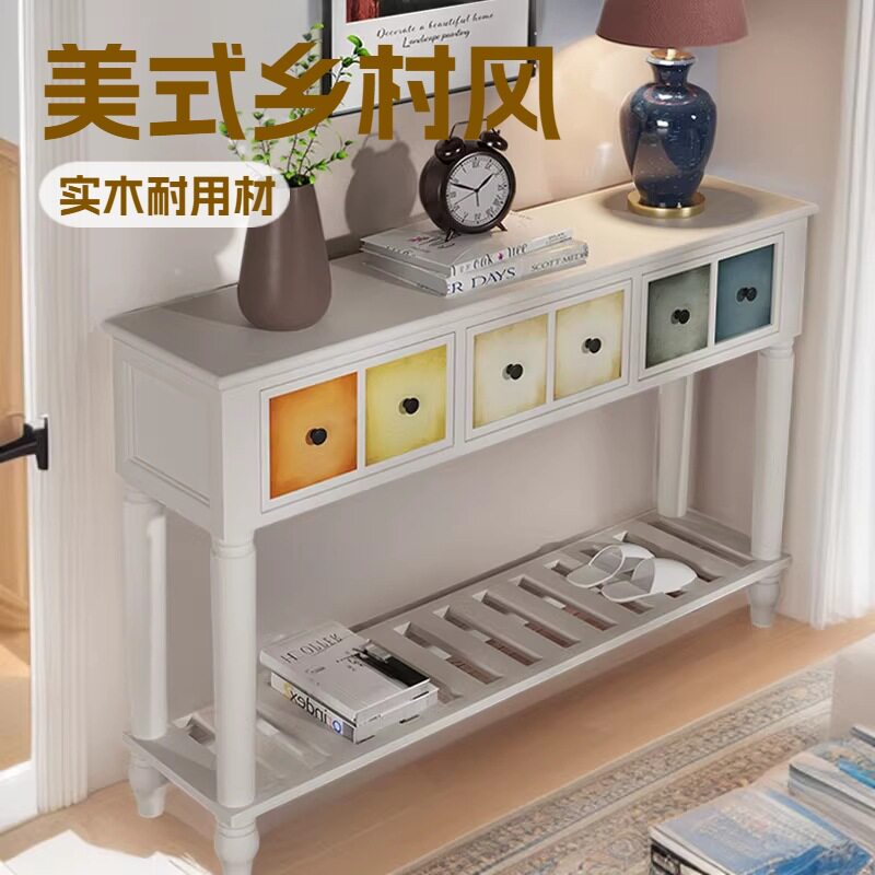 美式实木落地花架玄关收纳柜