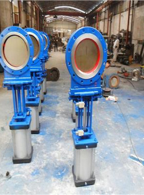 PZ673F-10C 气动明杆刀型闸阀 DN200 调节型气动刀闸阀