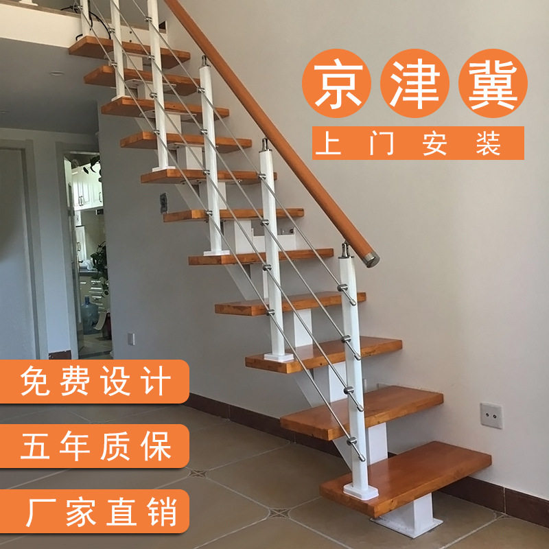 室内阁楼跃层钢木直梁楼梯