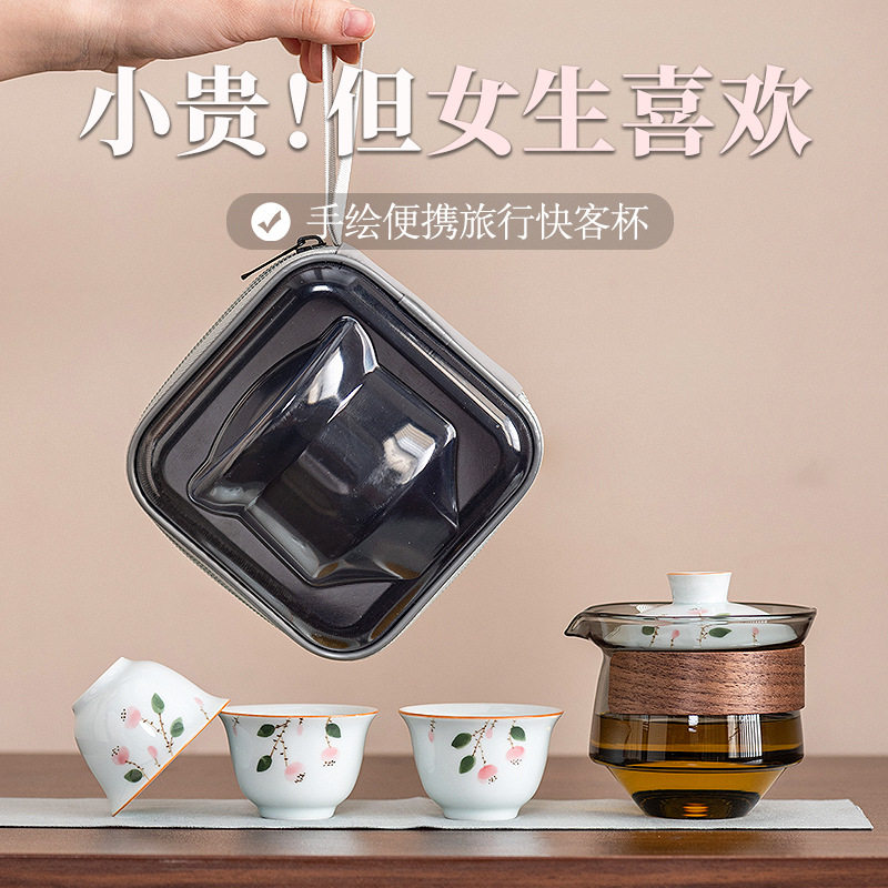 手绘陶瓷旅行茶具套装便携式包家用户外一壶三杯陶瓷快客杯泡茶壶