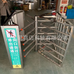 高铁站单向出口旋转闸陕西神木西安景点旅游区只出不进半高梳状门