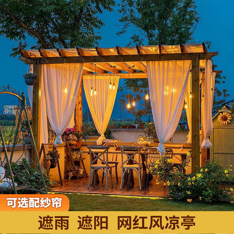 户外庭院防腐木网红凉亭