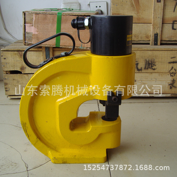 来函订购冲孔机含模具手动电动