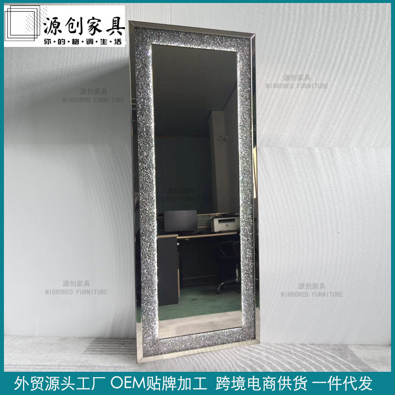 现代简约镜面LED全身试衣镜
