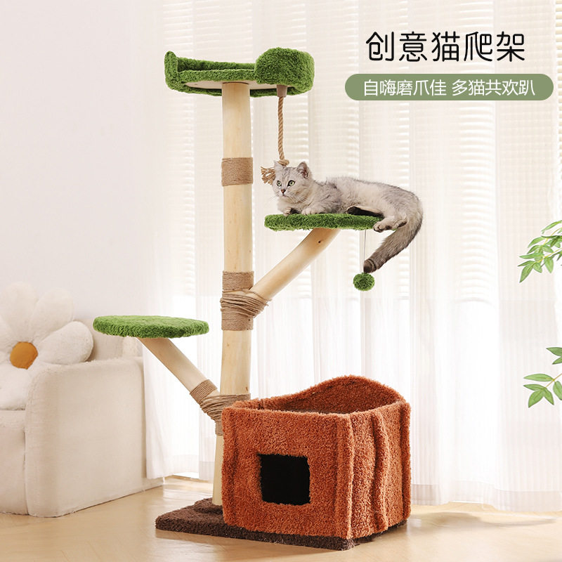 猫树一体实木猫爬架天然树叉磨爪窝一体式不占地剑麻猫咪跳台树洞