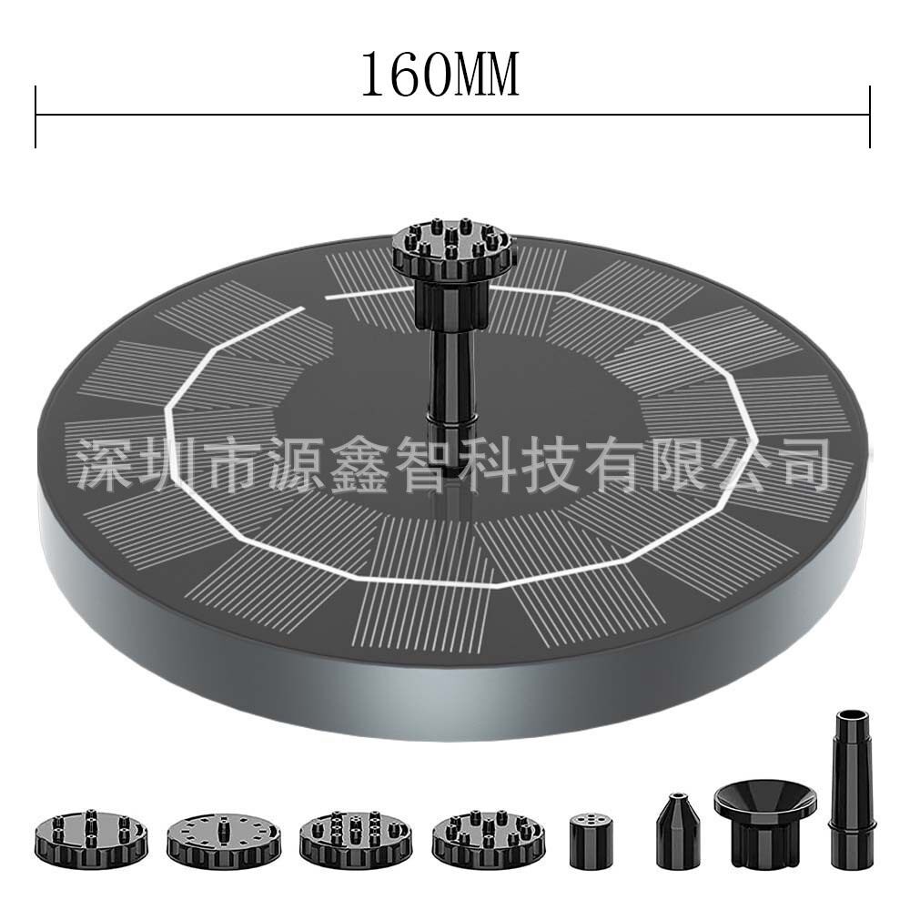 微型现货太阳能新型户外水池漂浮喷水迷你喷泉花园泳池鸟浴盆