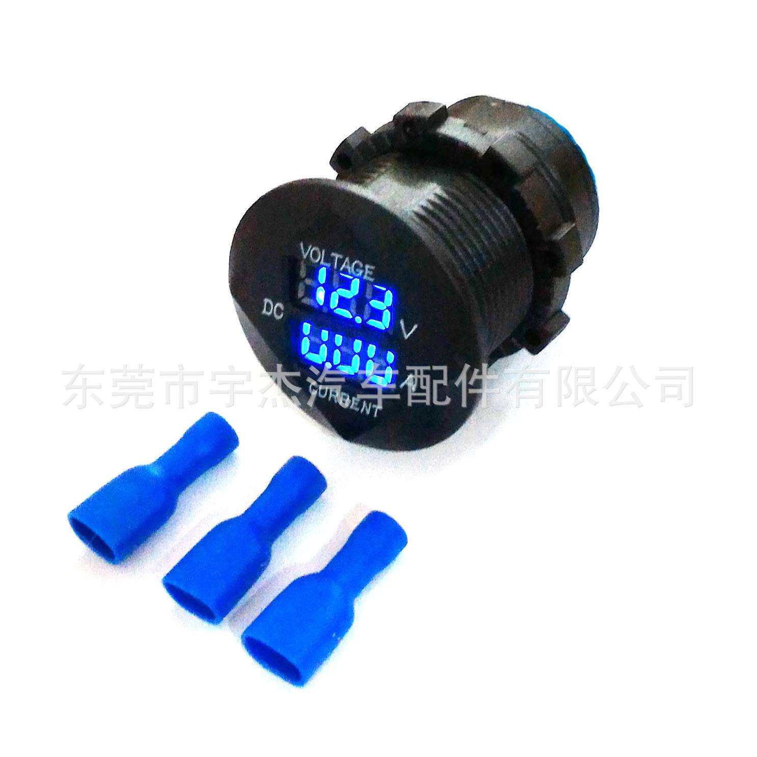 12-24V蓝光LED灯直流三位数显电压表新款船舶汽车摩托车车载