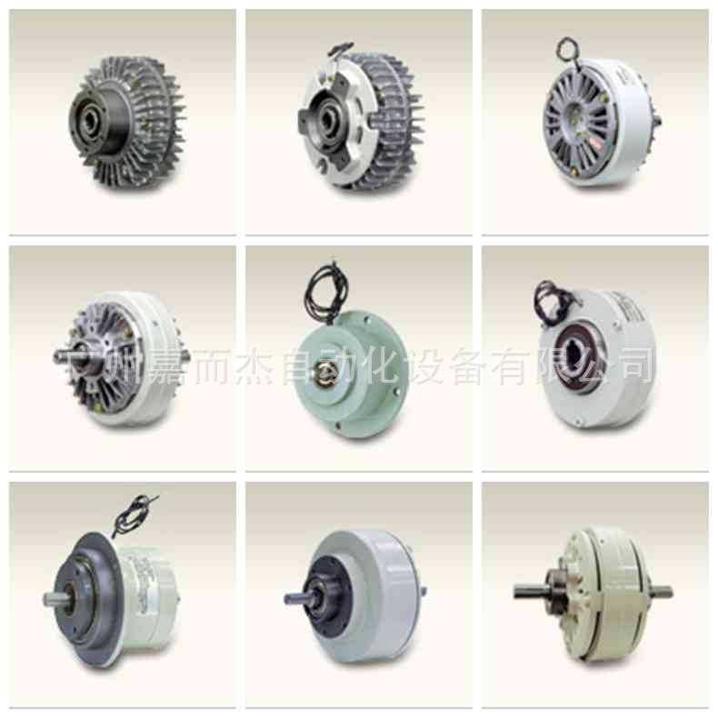 三凌磁粉离合器ZKB-5WN5KG离合器伸出轴