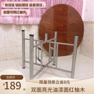 2026餐桌大圆桌12人家用圆形桌面带转盘实木饭桌10人桌子15人台面