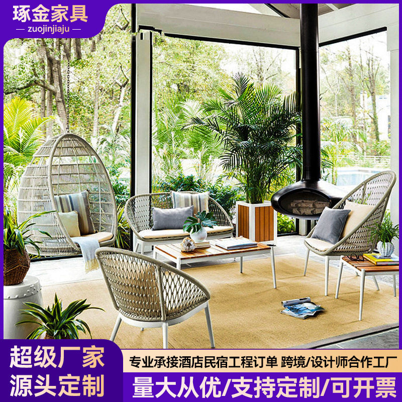 户外桌椅阳台休闲藤椅三五件套网红民宿花园餐厅露天沙发庭院桌椅
