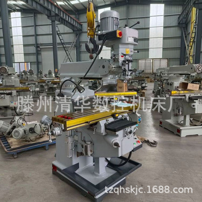 供应炮塔铣床M4H/M5H摇臂铣床X6325/X6328立式铣床可选数显