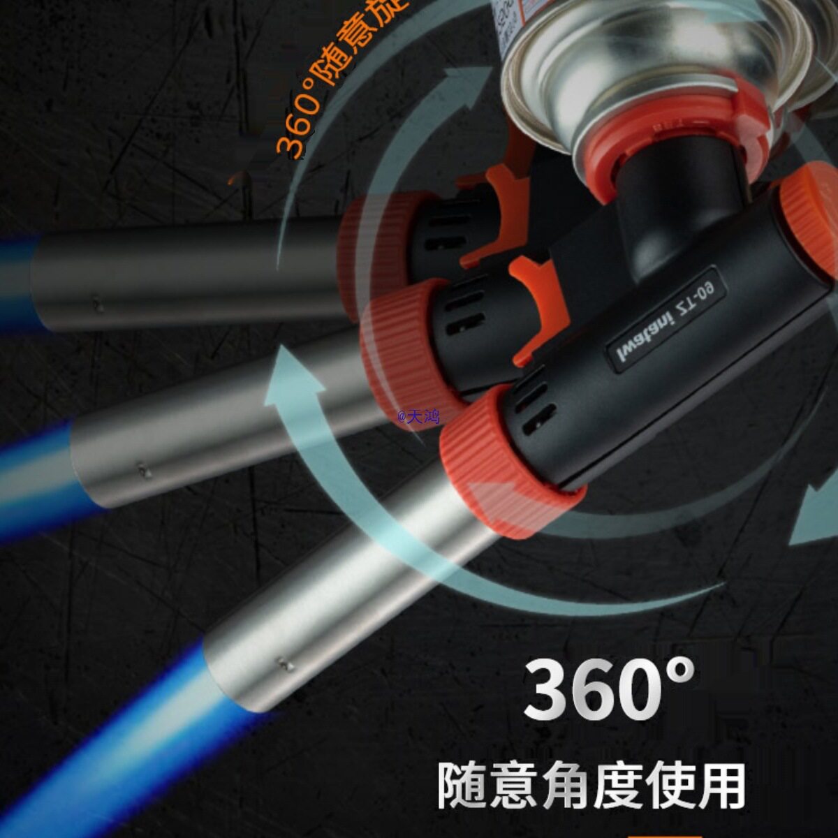 便携卡式喷火枪头烘焙焊接点火