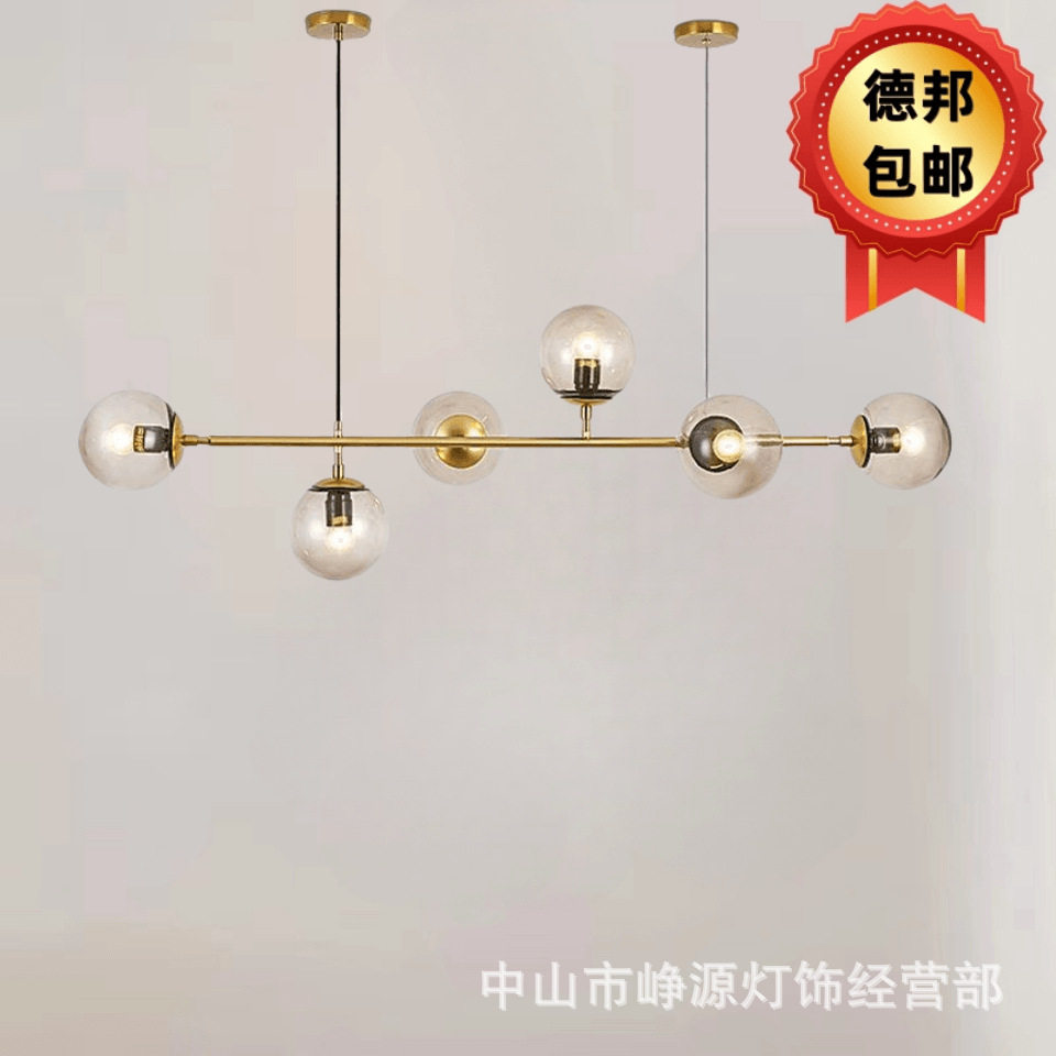 北欧设计师款长条吊灯餐厅客厅样板房吊灯玻璃球泡金属杆网红吊灯