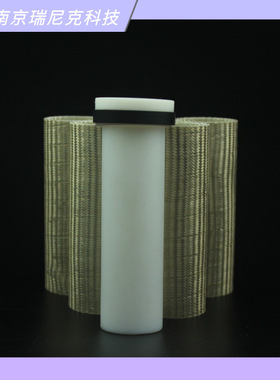 配套CEM微波消解仪耗材EASYPERP内衬管100ml432175标准盖子131125