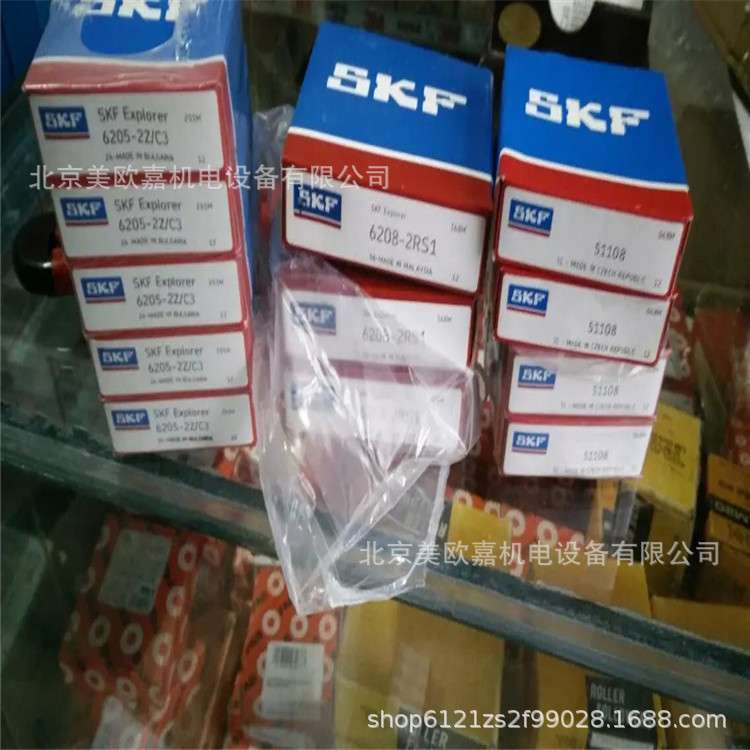 51108瑞典8类推力球轴承，推力滚子滚针轴承北京美欧嘉压力片轴承