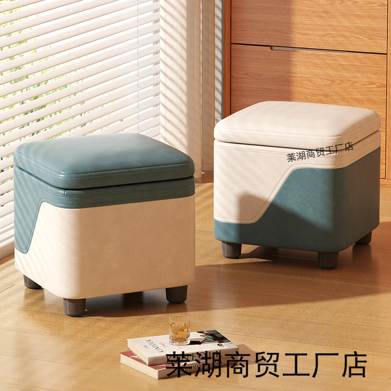 客厅沙发凳板凳现代简约进门换鞋凳收纳凳坐可小凳子家用储物矮凳