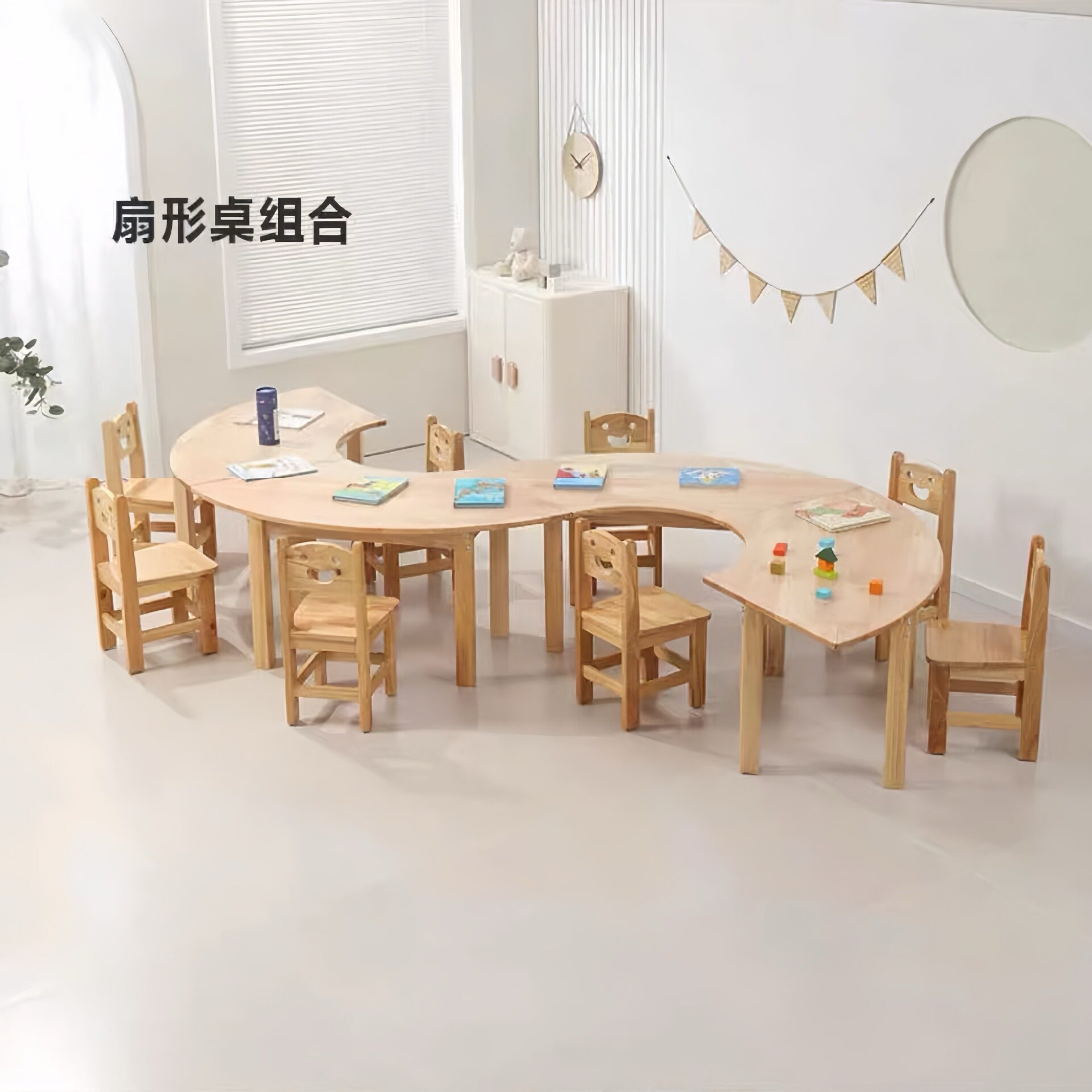 儿童实木早教写字绘画桌椅