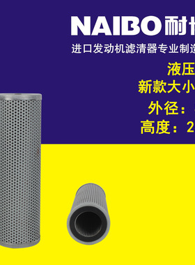 新款大小孔   P2.0923.01    底部有小孔