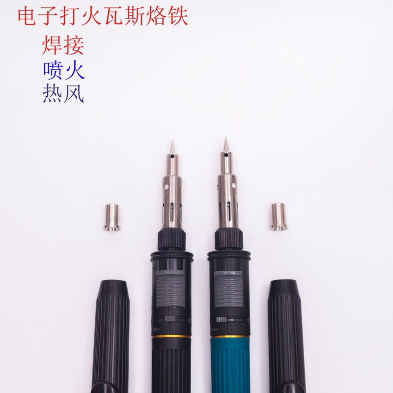 自动点火瓦斯喷火枪烘焙烧烤