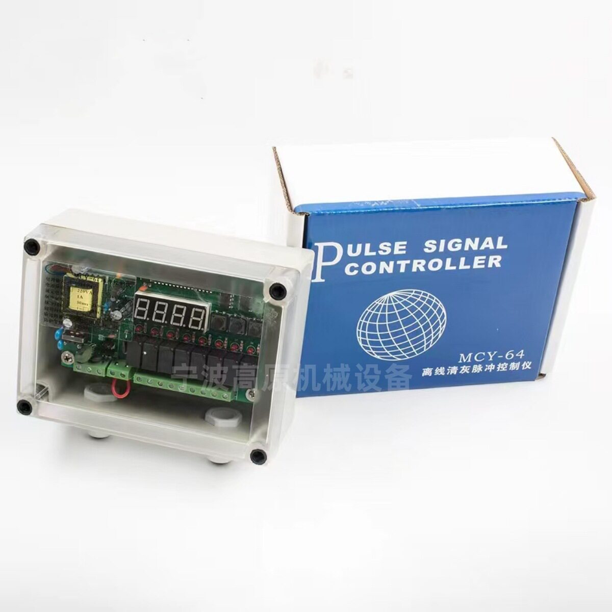 脉冲控制仪 MCY-64控制器电压AC220 DC24V可选 脉冲阀喷冲控制仪