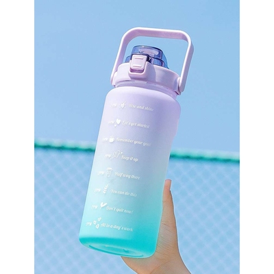 ?2l公升大容量水壶两升1.5水樽渐变色杯子2000ml水瓶运动
