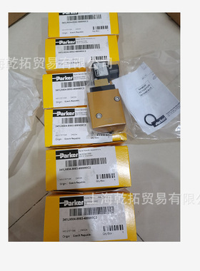 parker气动阀132K03-495905C2参数说明